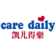 caredaly凯儿得乐母婴用品是正品吗淘宝店