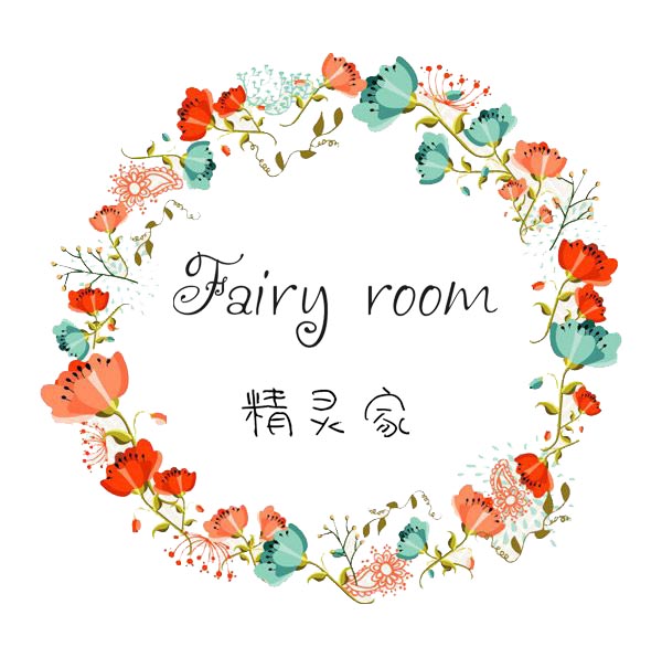 fairy room 精灵家