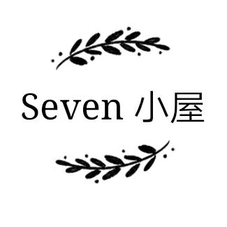 Seven青春