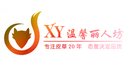 XY温馨丽人坊