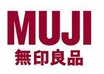 MUJI HM UT 专业代购是正品吗淘宝店