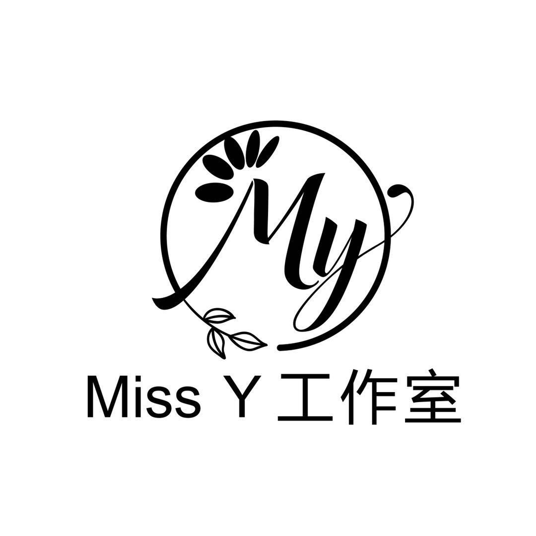 Miss Y 定制工作室