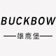 buckbow雄鹿堡旗舰店