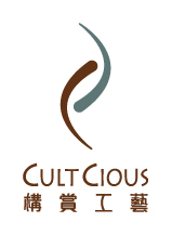 CultCious｜構賞工藝