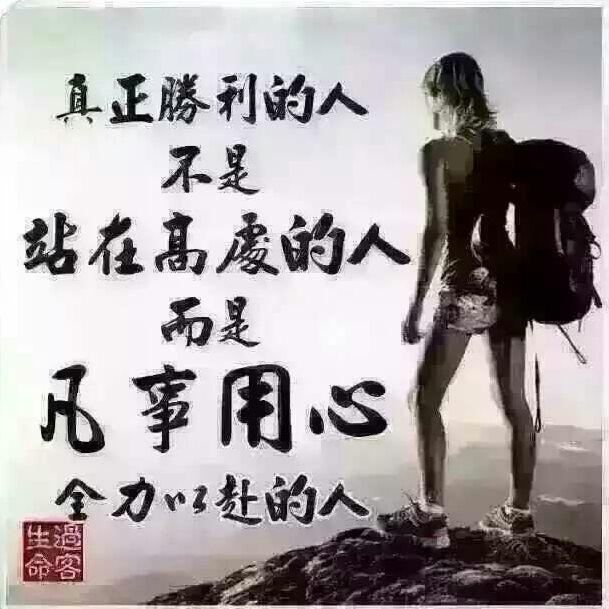 萌萌旗下店