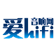 爱HIFI音响中国第一影音器材卖家！