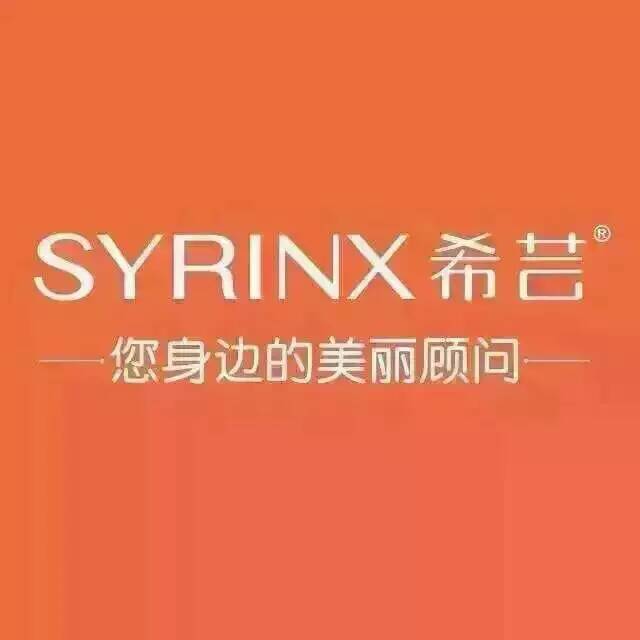 SYRNX希芸品牌店