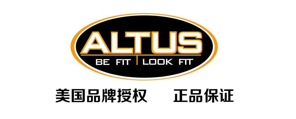 ALTUS正品直销店