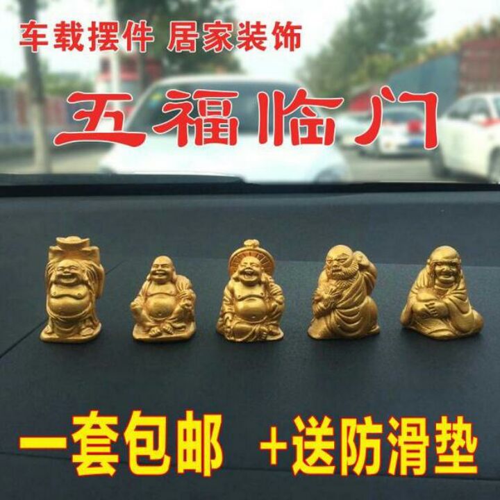 多宝礼品工艺