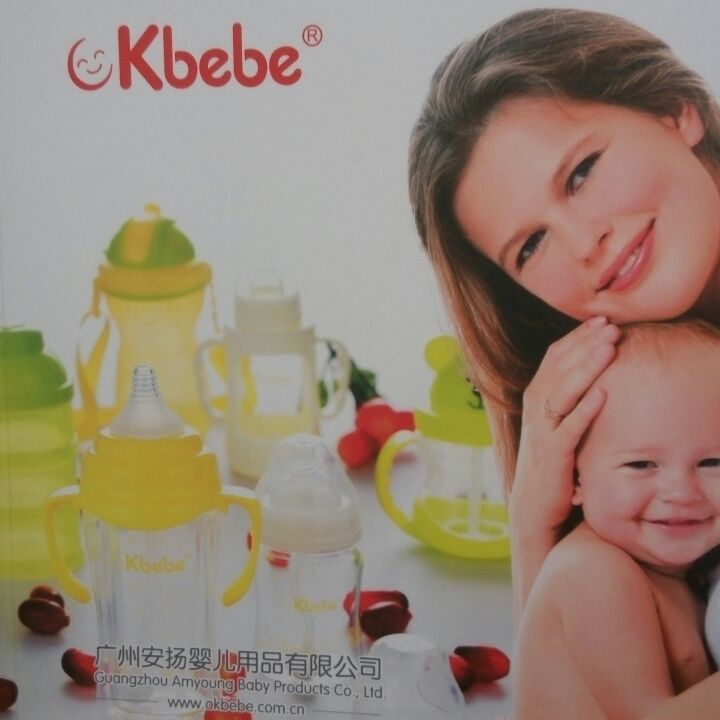 okbebe母婴用品店
