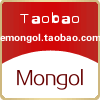 Монгол Таобао