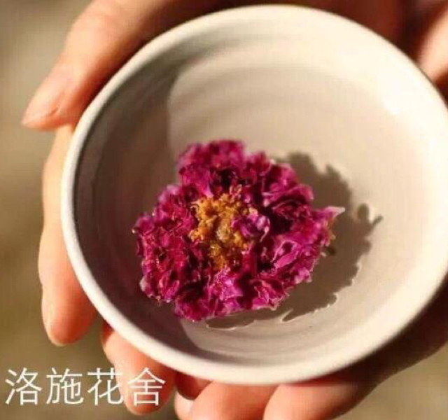 洛施花舍小铺铺