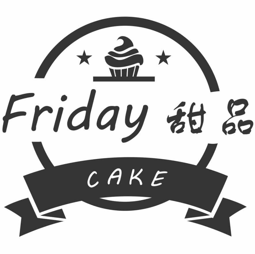 Friday生日蛋糕