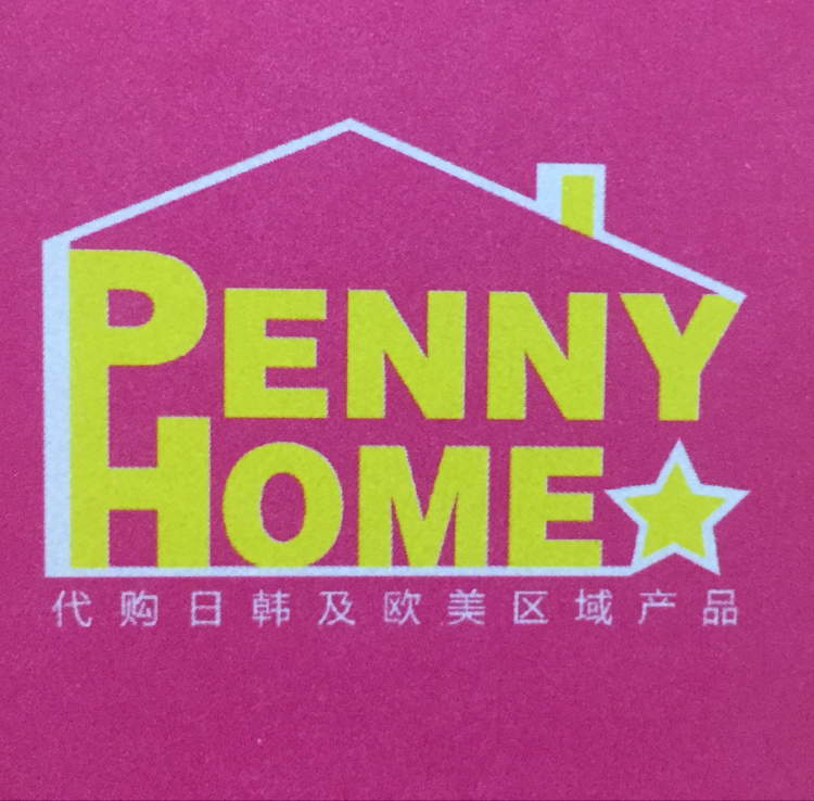 penny home