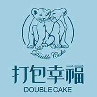 广州打包幸福doublecake