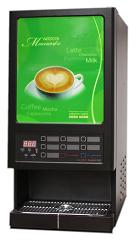 中南咖啡 刷卡咖啡机 现磨咖啡机 餐饮饮料机