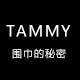 TAmmy [唯蜜 ]高端羊毛羊绒围巾