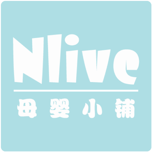 NLive母婴小铺