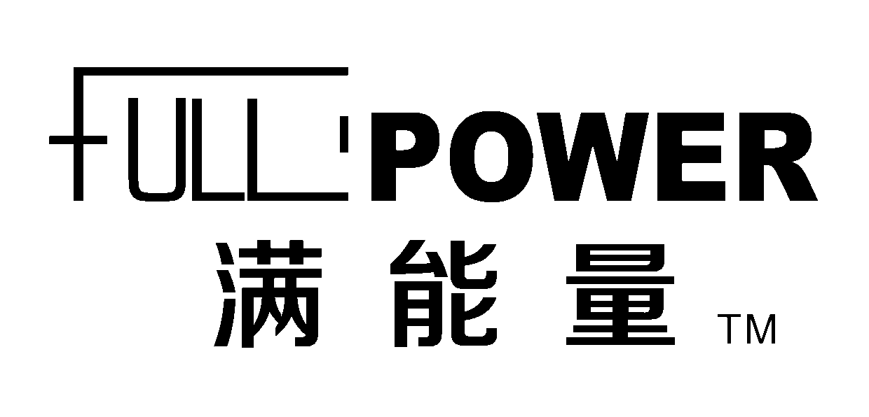 满能量