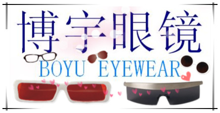 Boyu Eyewear