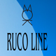 RUCO LINE专柜正品代购