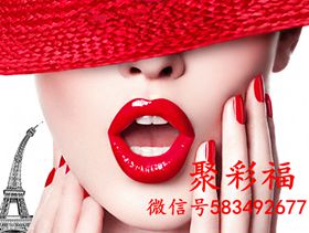 张琦美容美发SPA用品批发工厂店是正品吗淘宝店