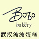 Bobo bakery