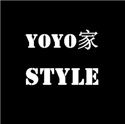 Yoyo家STYLE