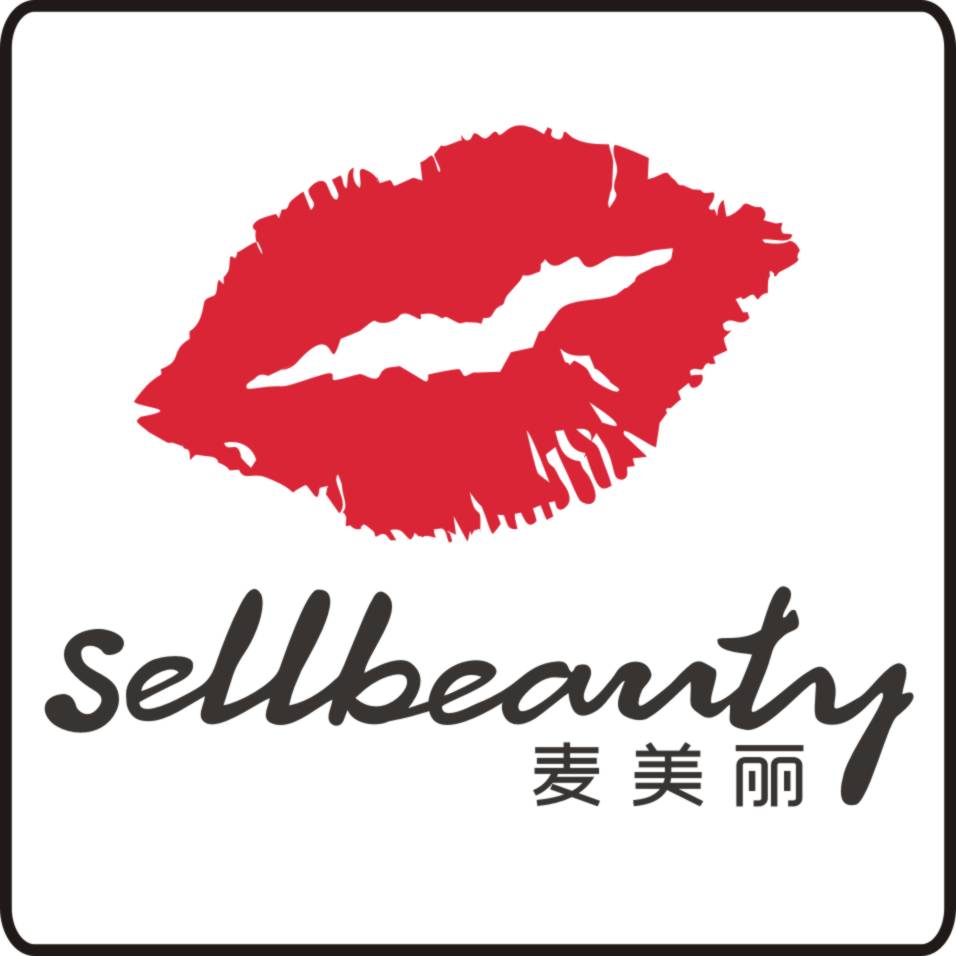 Sell美丽