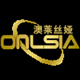 onlsia金戴专卖店淘宝店铺怎么样淘宝店