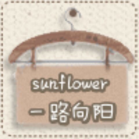 sunflowernf