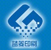 蓝菱印刷工厂店(实体工厂注册资金1000万)