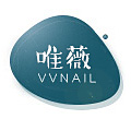 VVNAIL唯薇美甲是正品吗淘宝店