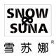 snowsuna雪苏娜旗舰店
