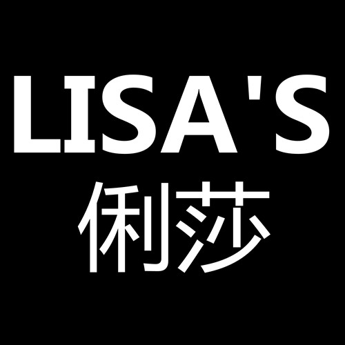 LISA莉萨韩国代购