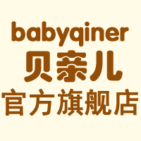 babyqiner官方店