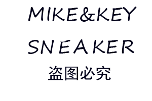 MK SNEAKER