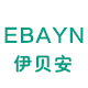 ebayn伊贝安旗舰店
