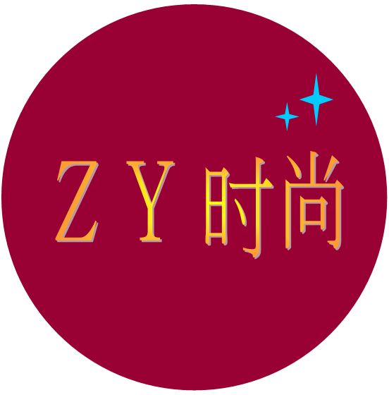 ZY时尚生活馆