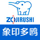 zojirushi多鸥专卖店