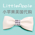 LittleApple小苹果美国代购