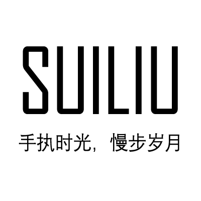 suiliu 至简文艺女装