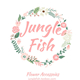 JungleFish是正品吗淘宝店