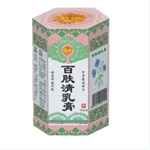 吉祥雅诗阁家居用品