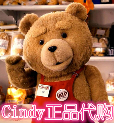 Cindy的正品代购是正品吗淘宝店