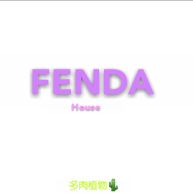 FENDA HOUSE