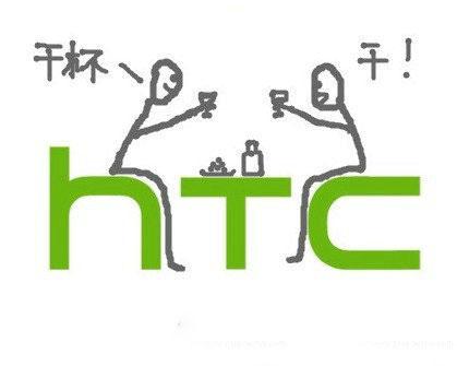 HTC极客小智店
