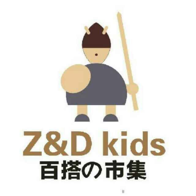 ZDkids 童装百搭市集