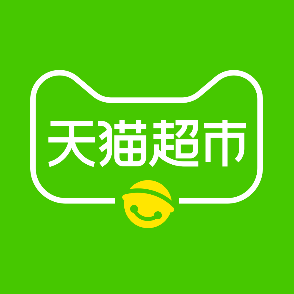 天猫超市
