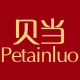 petainluo旗舰店淘宝店